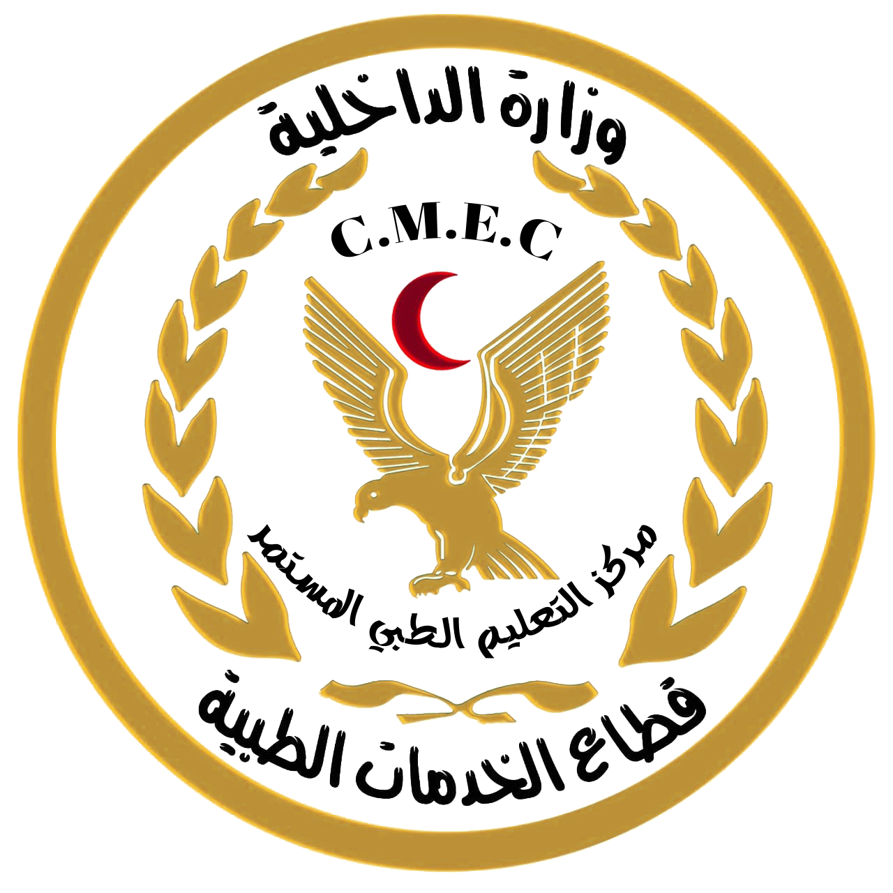 Ministry of Interior